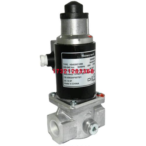 霍尼韦尔VE4020C1094燃气电磁阀
