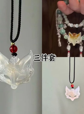 灵狐复古长款双圈手串美学狐狸手链可叠戴送闺蜜女友礼物东方美感