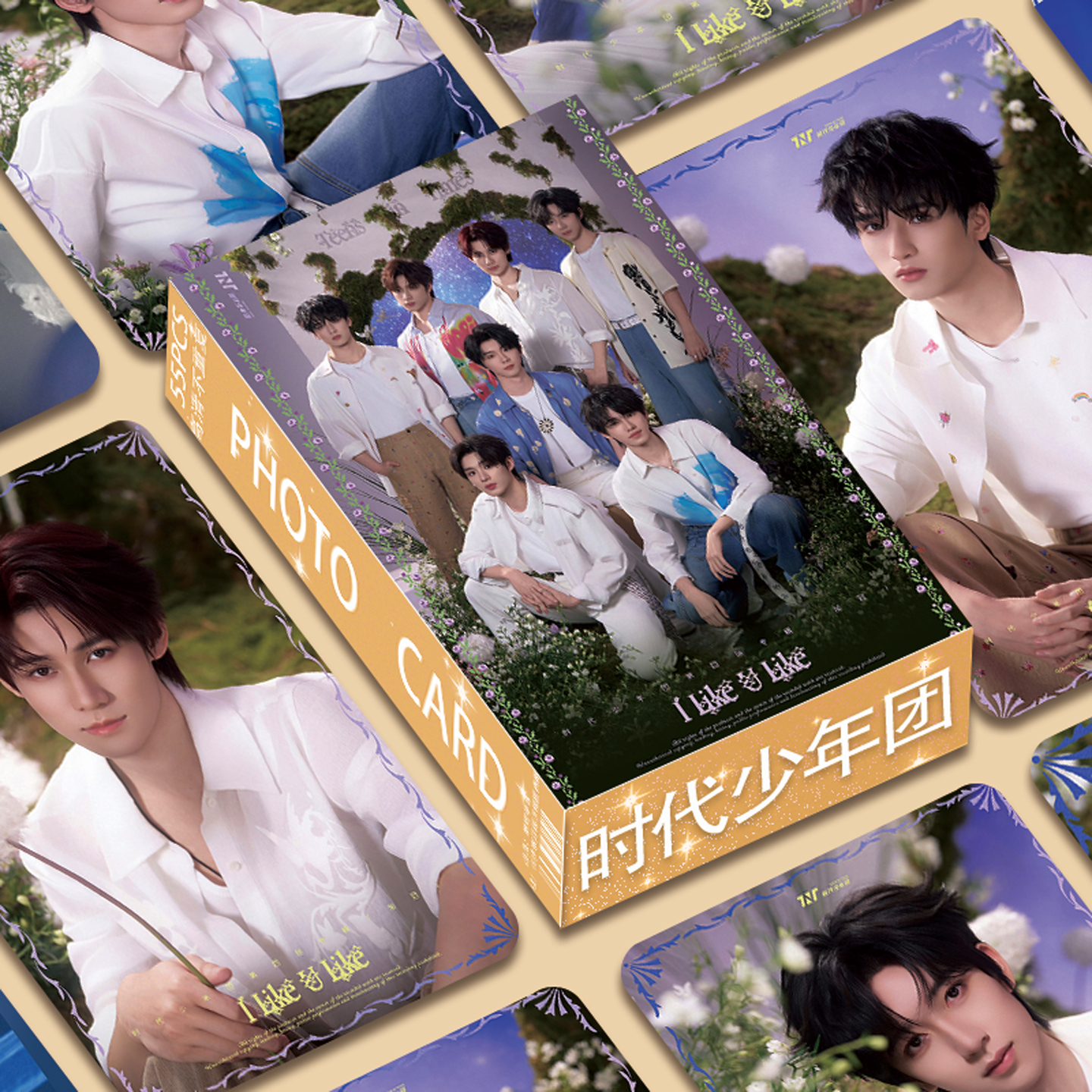 时代少年团写真照片卡片55张三寸