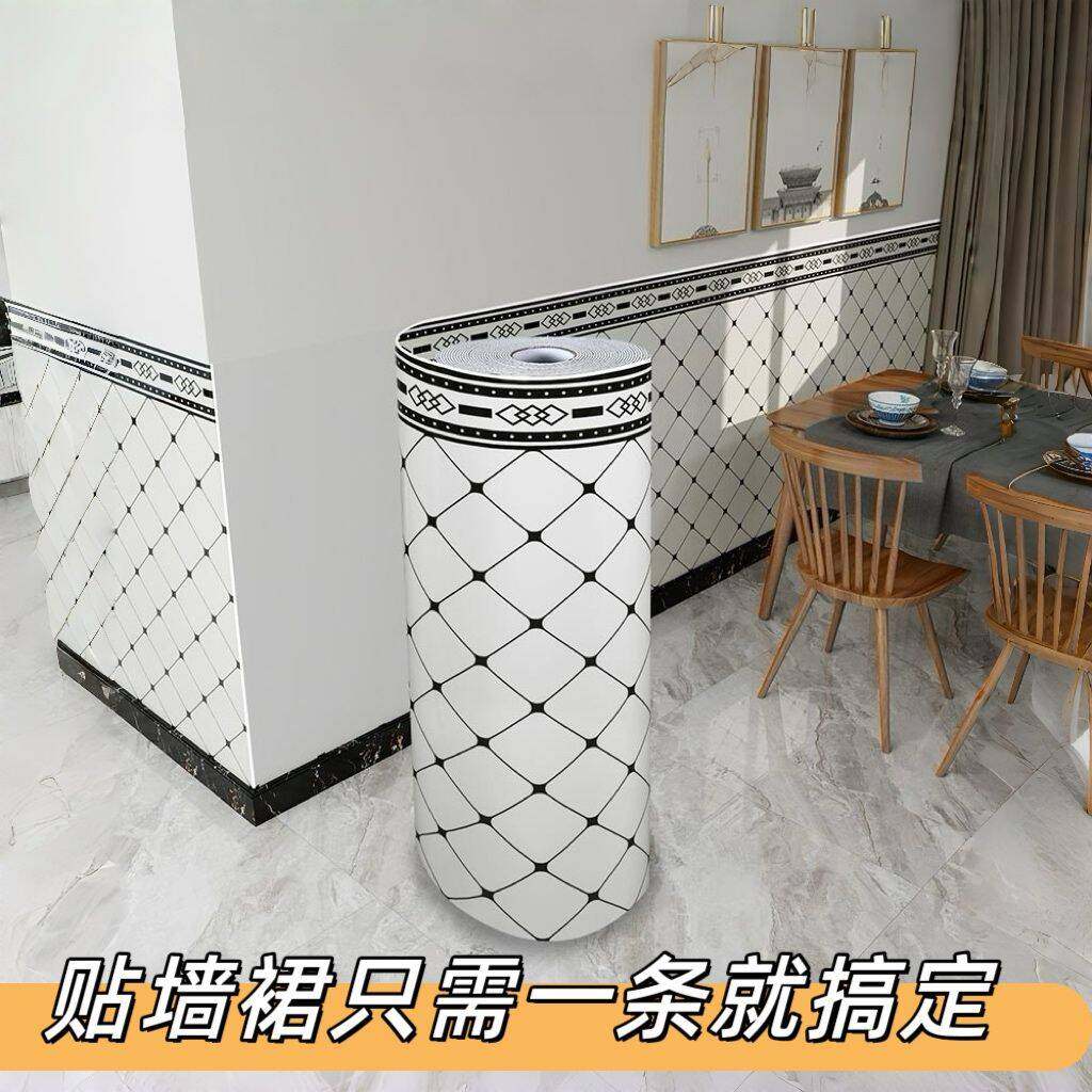 墙裙自粘墙贴防水防潮墙纸