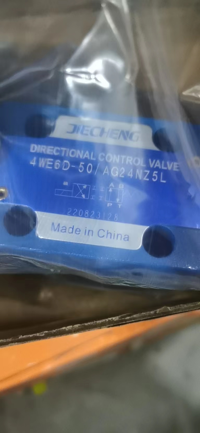 JIECHENG 液压电磁阀/压力机换向阀4WE6D-50/AG24NZ5L  AW220NZ5L