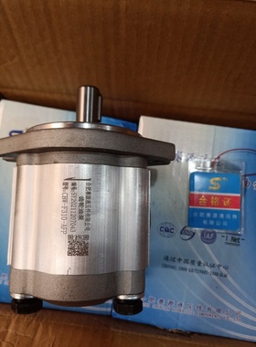 合肥赛源液压CBW-F310-AFPL ALH CFHL CLP齿轮油泵 合肥液压油泵