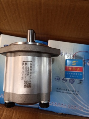 合肥赛源液压CBW-F310-AFPL ALH CFHL CLP齿轮油泵 合肥液压油泵