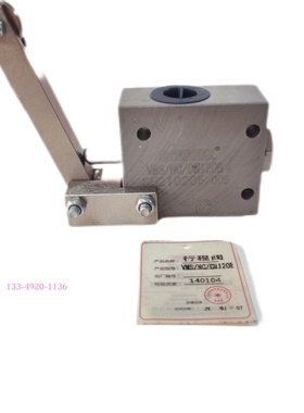 上海强田QTFLUID 行程阀VMS/NC/CM120C液压VMS NC 120B环卫液压阀