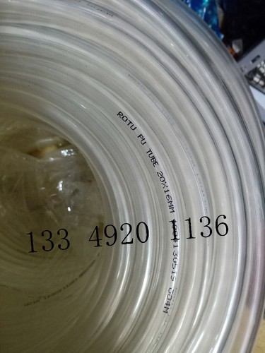 20mmPU管PU20*16MM气源管大口径气管PU气管透明气动软管 输料管