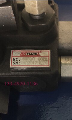 DCV100QTFLUID多路阀