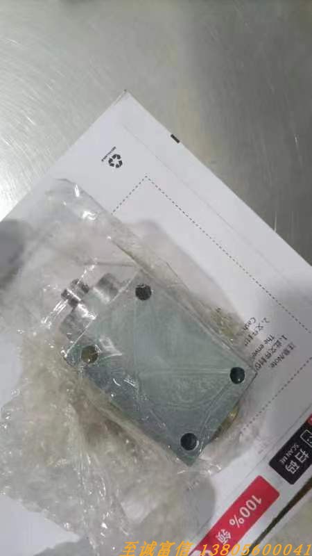 SayanFluid行程阀A20040102.00