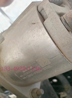 合肥赛源液压 SAI YUAN齿轮油泵 CBNZ-F525-BTHL  CBNZ-F532-BTHL