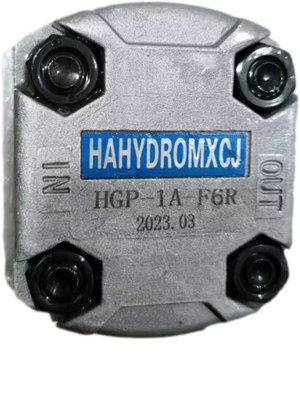 HGP-1A-F2R齿轮泵HAHYDROMXCJ
