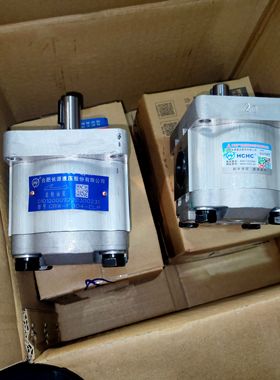 HCHC合肥长源液压泵CBW-F314-CLP CLH CFP CLPL CLHL CFPL CFHL