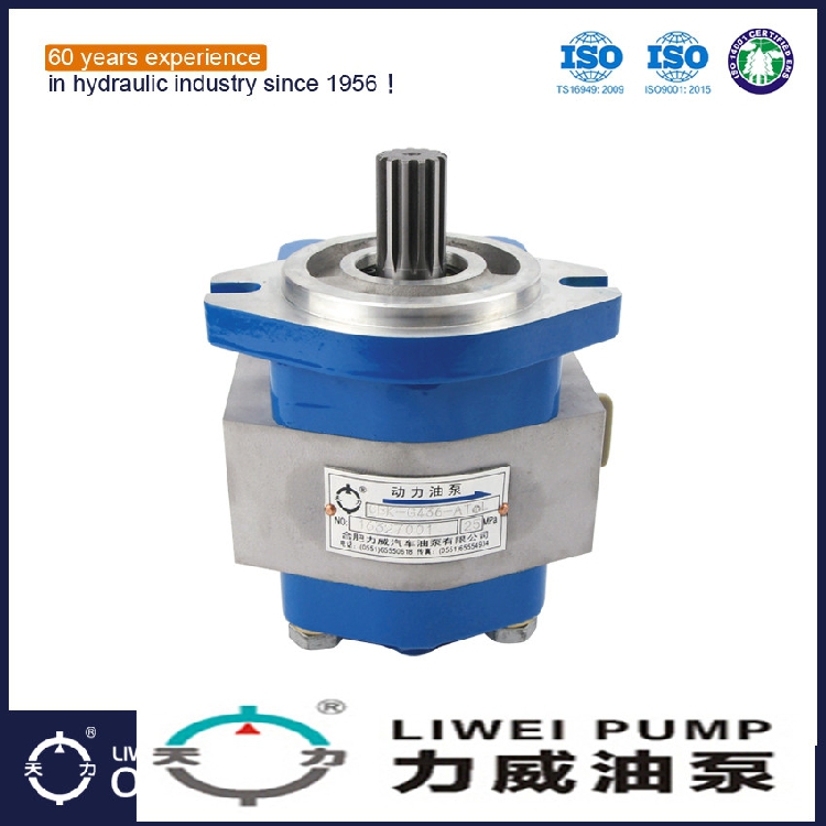 CBK-G436-AFφL油泵力威汽车油泵