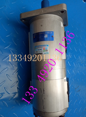 CBNL-F550/F520-BFHL BFP双联齿轮油泵合肥长源CBNL-F550/F510-