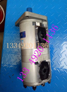 CBNL-F540/F520-BFHL BFP双联齿轮油泵合肥长源CBNL-F540/F510-PL