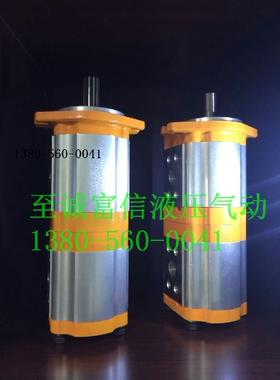 双联齿轮油泵SAIYUAN合肥赛源CBTL-F420/F416-AFHL AFPL AFφ
