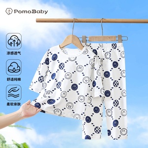 儿童睡衣纯棉男女童春夏薄款七分袖家居服全棉网眼宝宝套装空调服