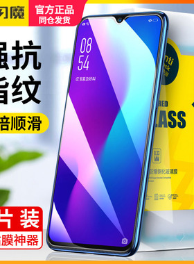 闪魔适用OPPORenoAce钢化膜ace2高清pclm10手机贴莫0pporenoace保护模opppreonace防指纹opporenace蓝光ace1