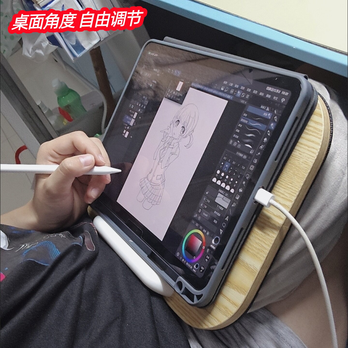 平板电脑支撑架桌面绘画手写写字架子手绘板专用ipad支架床上用图片