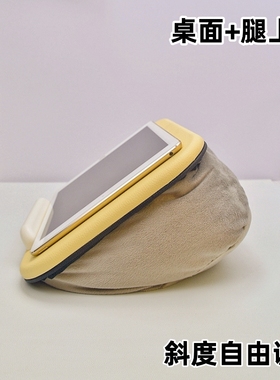 ipad支架桌面绘画手写写字架子手绘板专用ipad pro平板电脑支撑架