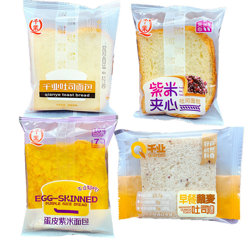 千业吐司面包夹心松软切片