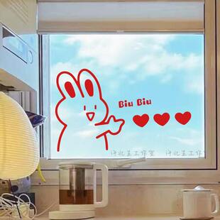 可爱墙贴纸玻璃门贴 汽车贴纸有趣小兔biubiu发射爱心新年贴纸