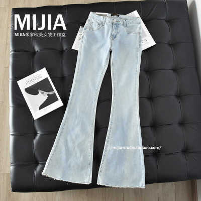低腰牛仔裤长裤微喇叭紧身拖地