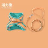 狗狗牵引绳背心式 胸背防挣脱幼猫小中型犬魔术贴安全扣反光遛狗绳