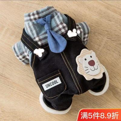 冬款新款可爱四脚棉衣加绒加厚