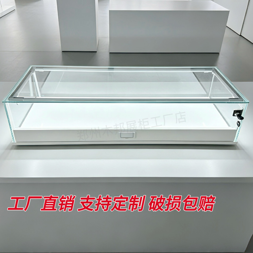桌面玻璃展示柜珠宝饰品首饰展柜手机柜台商用透明产品陈列柜定制