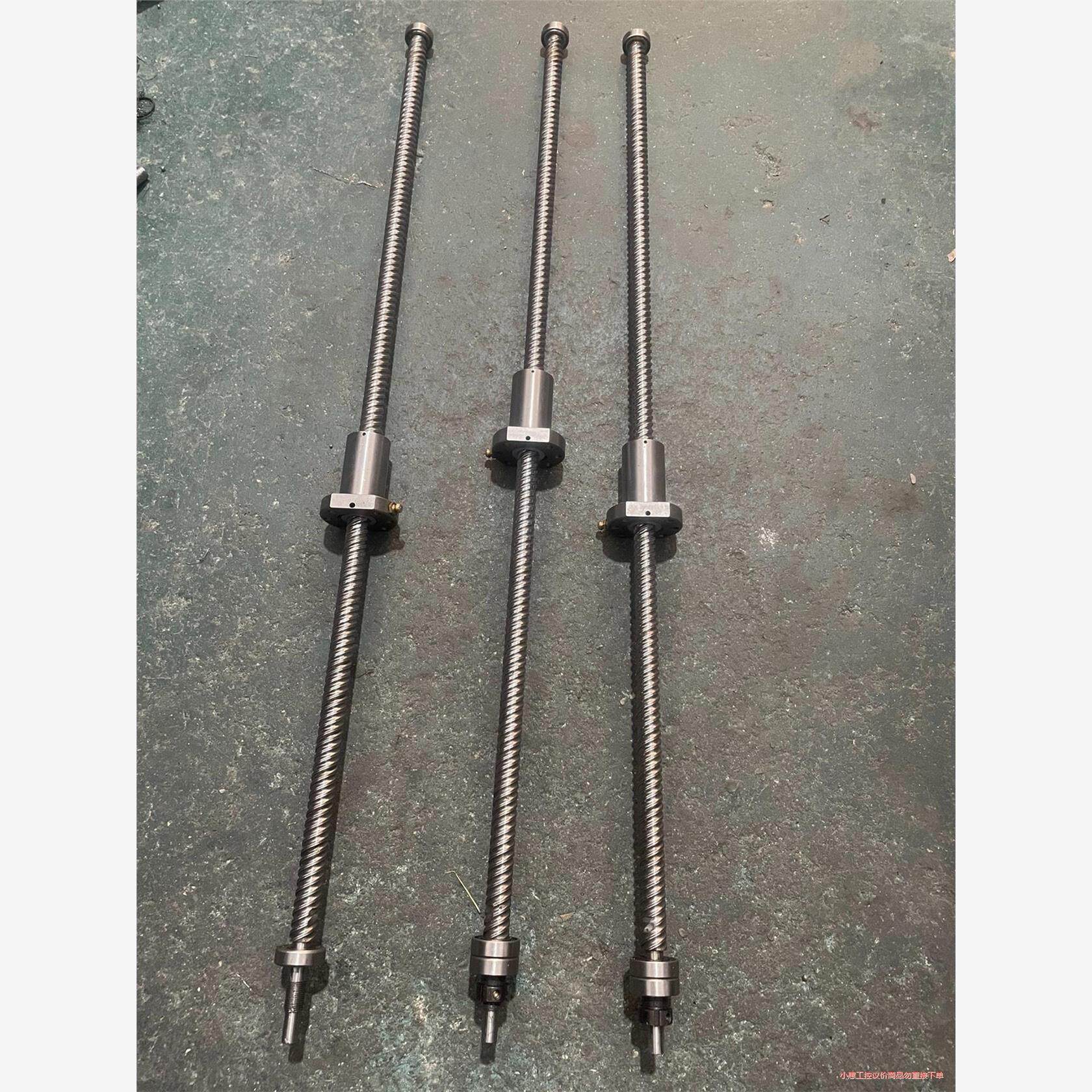 议价商品~台湾上银hiwin 1520滚珠丝杆直径15mm导程20mm