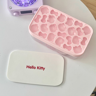 KITTY家用自制冰神器密封带盖迷你冰块模具硅胶冰格 三丽鸥HELLO