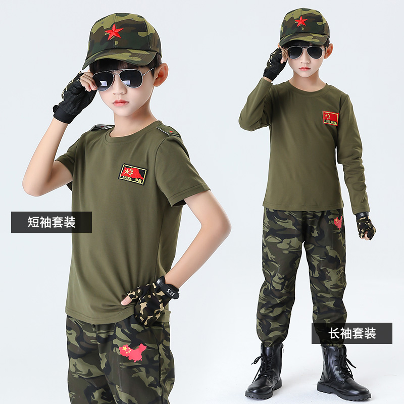 男童夏装迷彩服套装六一儿童夏季新款童装纯棉军训服纯色短袖夏天
