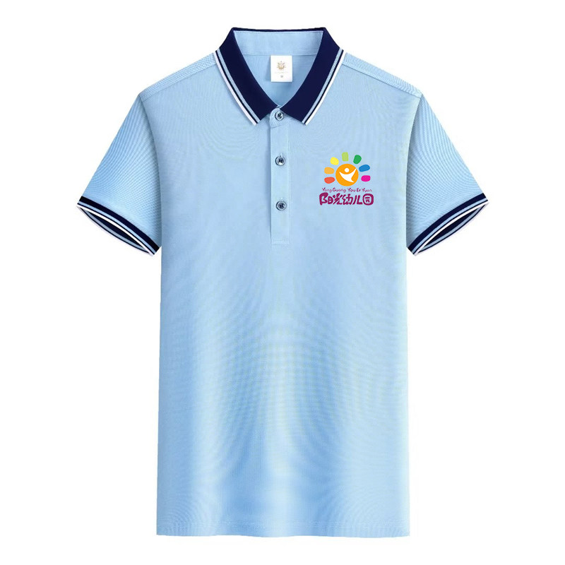 新款幼儿园幼师园服老师工作服夏短袖T恤早教托育机构Polo衫定制