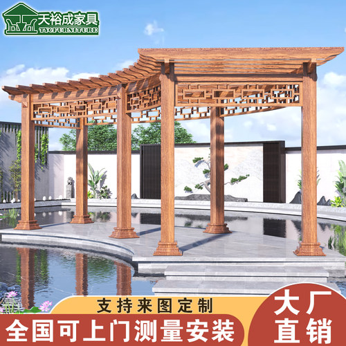 户外长廊葡萄架铝合金爬藤廊架庭院花园弧形花架小区文化走廊凉亭