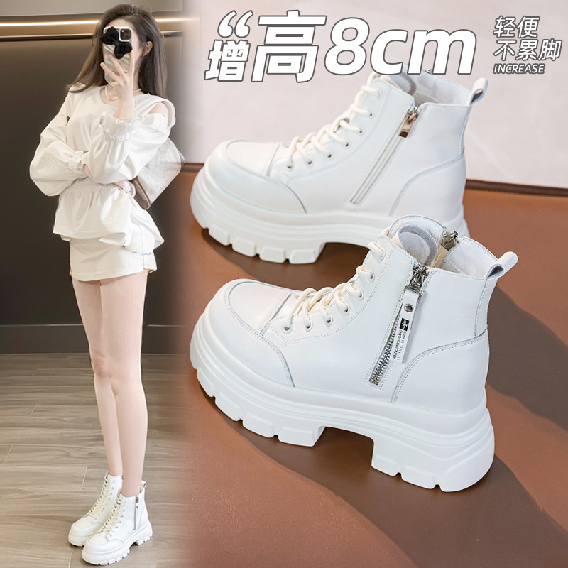 厚底内增高马丁靴8公分短靴