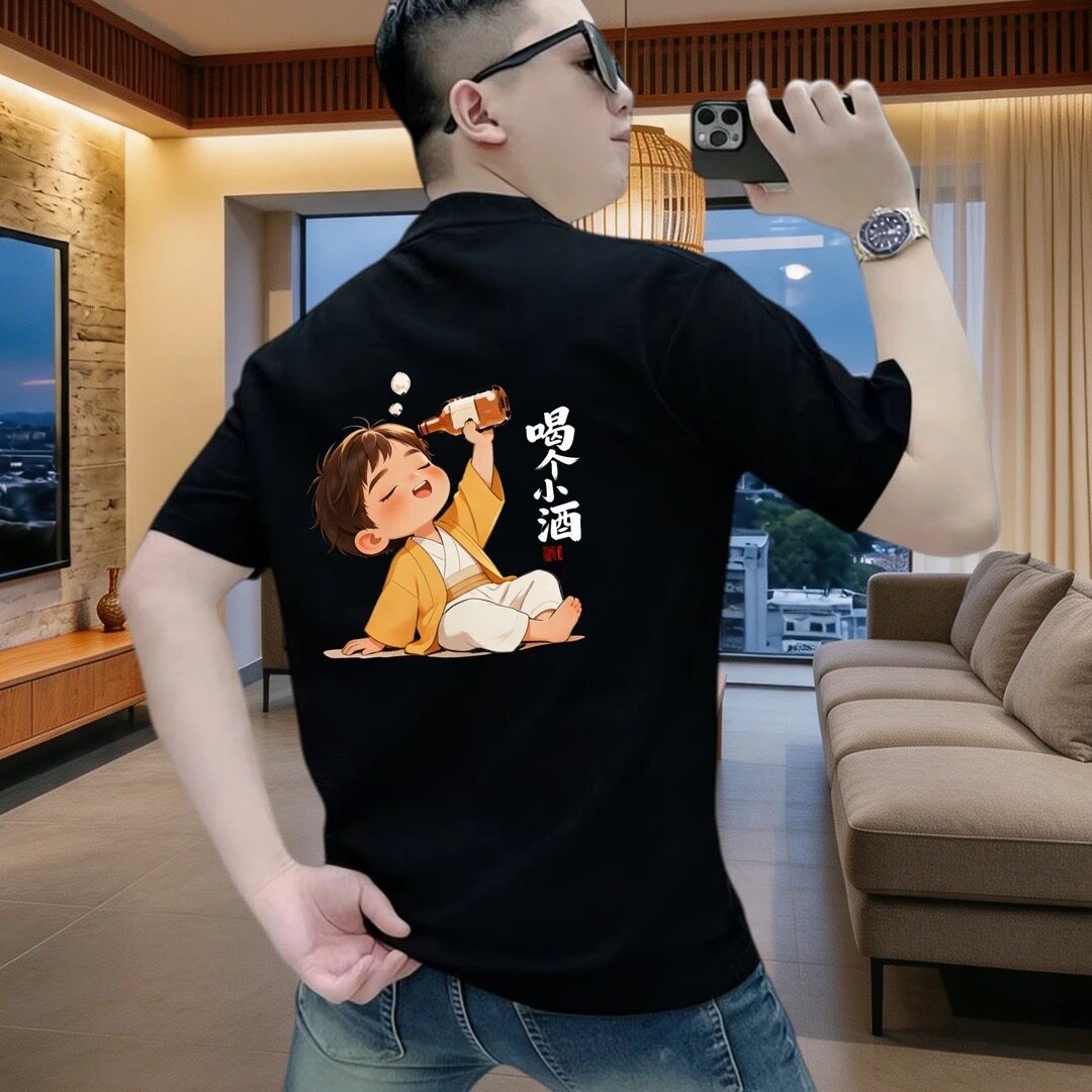 国潮文字个性印花短袖男夏季inT恤