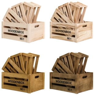 木箱子储物箱复古实木收纳箱装饰道具木箱超市陈列木框箱水果木筐