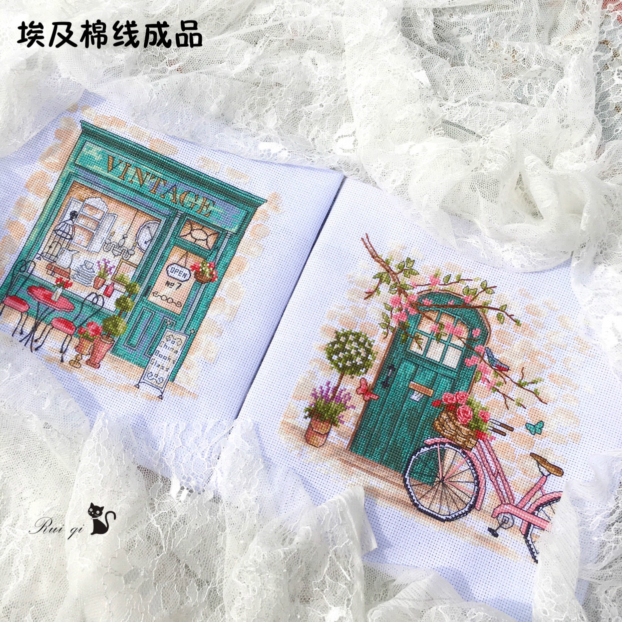 刘年锦绣十字绣正品dmc配套合并