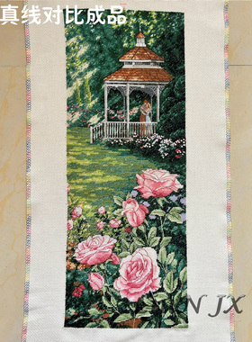 刘年锦绣 原版套件对色 A3扫描彩色图纸 DIM35207 亭子