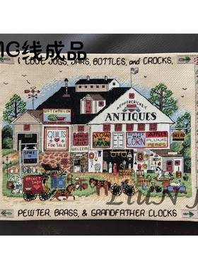 刘年锦绣正品法国DMC线自配十字绣套件非印花 DIM 00298