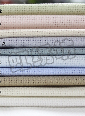 德国ZW绣布 十字绣布 ZWEIGART 3251 16CT纯棉  现货11色