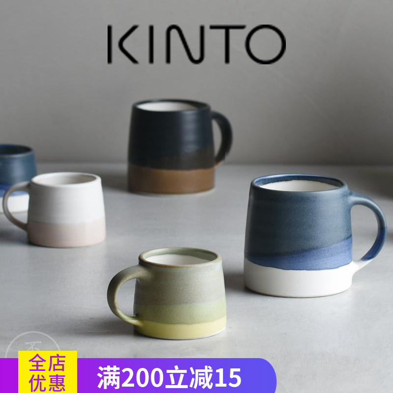 KINTO SCSÌÕ´ÉÂí¿Ë±½¥±äÉ«¸´¹Å¿§·È±ÄÃÌú±Ë®±ÈÕ±¾Ö°ÈËÊÖ¹¤ÖÆ
