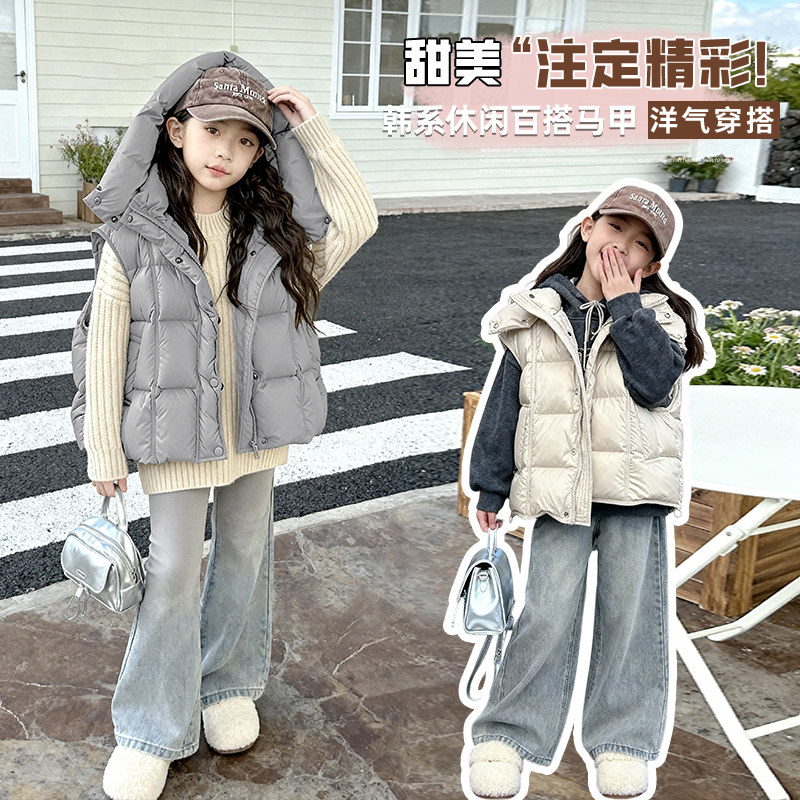 女童马甲秋冬洋气时髦韩系加厚背心坎肩外穿羽绒棉连帽马夹外套潮