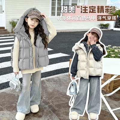女童马甲秋冬洋气时髦韩系加厚背心坎肩外穿羽绒棉连帽马夹外套潮