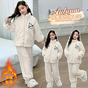 女童珊瑚绒家居服套装冬加厚保暖可爱卡通双面绒可外穿睡衣两件套