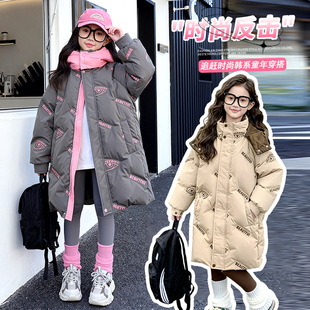 女童棉服冬款2025新款韩版加厚保暖三防棉袄外套长款过膝羽绒棉衣