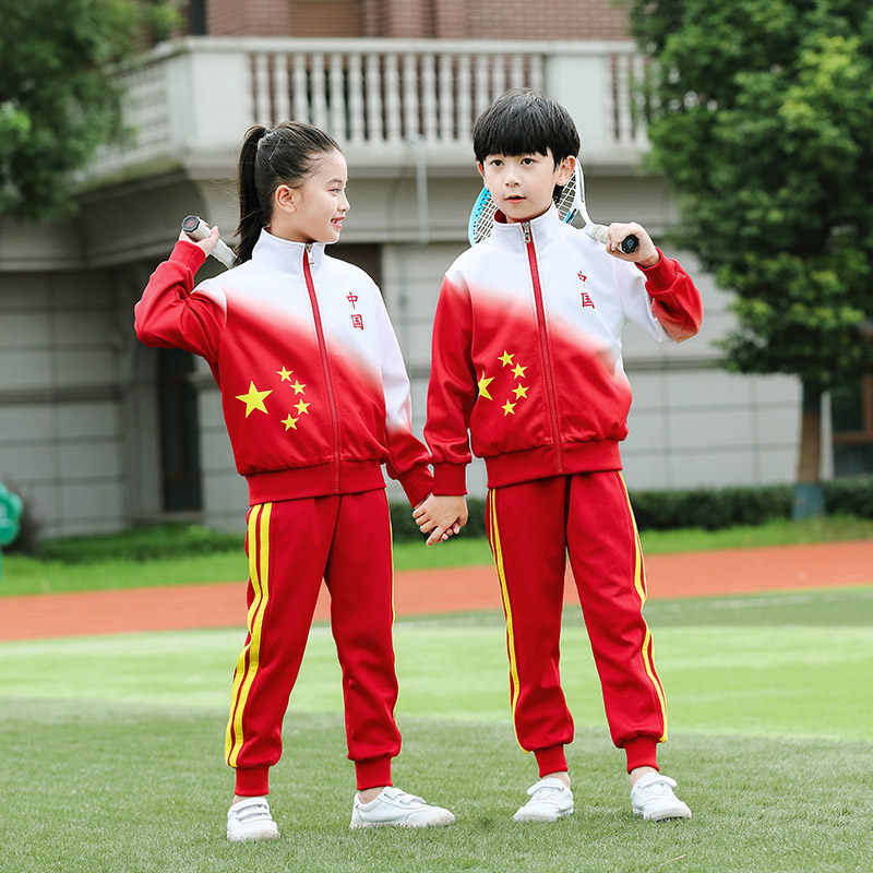 小学生校服春秋套装中国风红色运动服三件套幼儿园园服班服毕业照