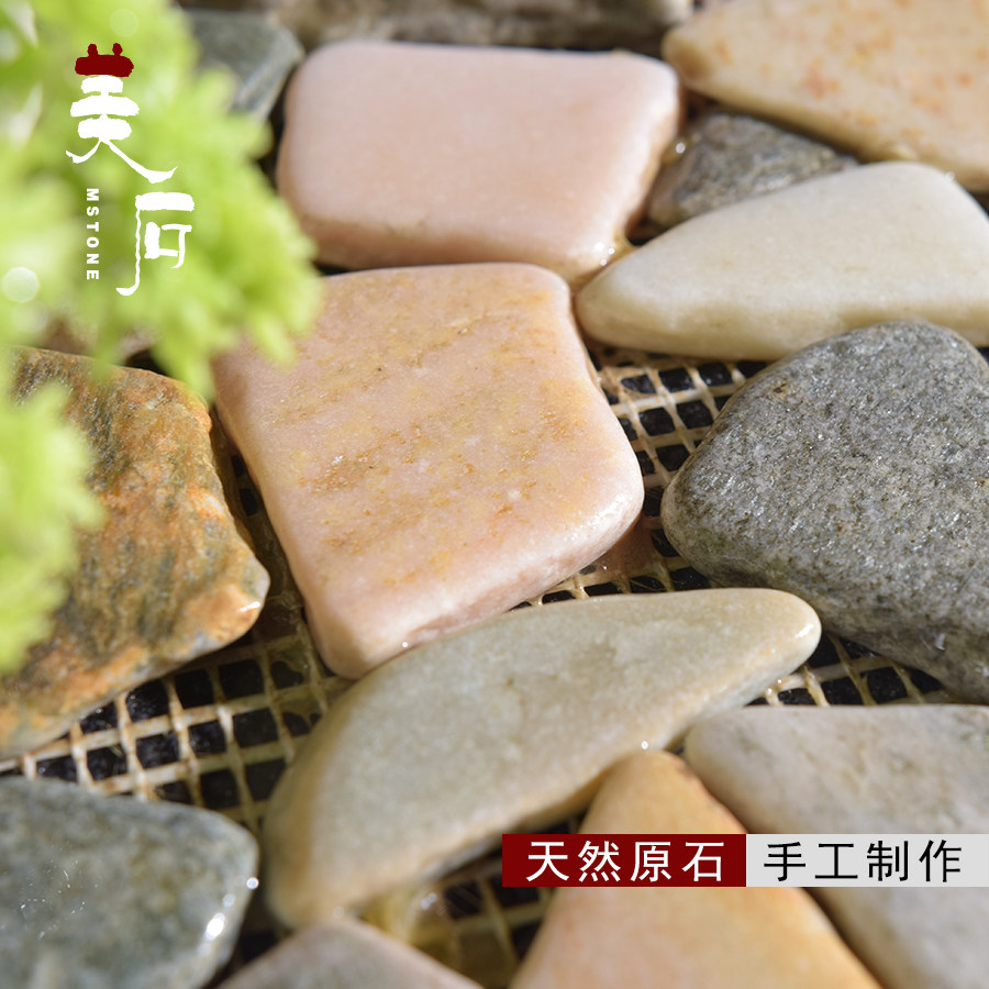 天然别墅水池庭院外墙砖马赛克