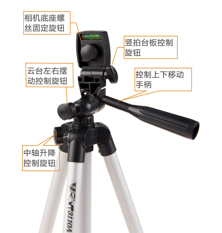 FUJI XA3 XA5 XA7 XM1 XE2 XA10 XT100 XT200 X100V 미러리스 카메라 삼각대