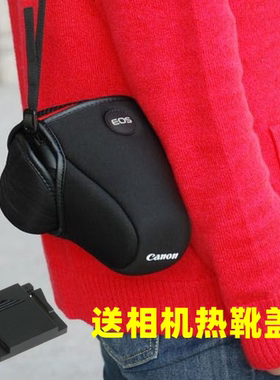 佳能单反相机包500D 550D 600D 650D 700D 750D 760D内胆包保护套