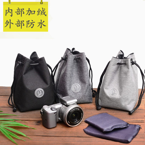 尼康Z7 Z6 Z30 Z50 Z5 Z6II Z7II ZFC微单相机收纳袋内胆包保护套